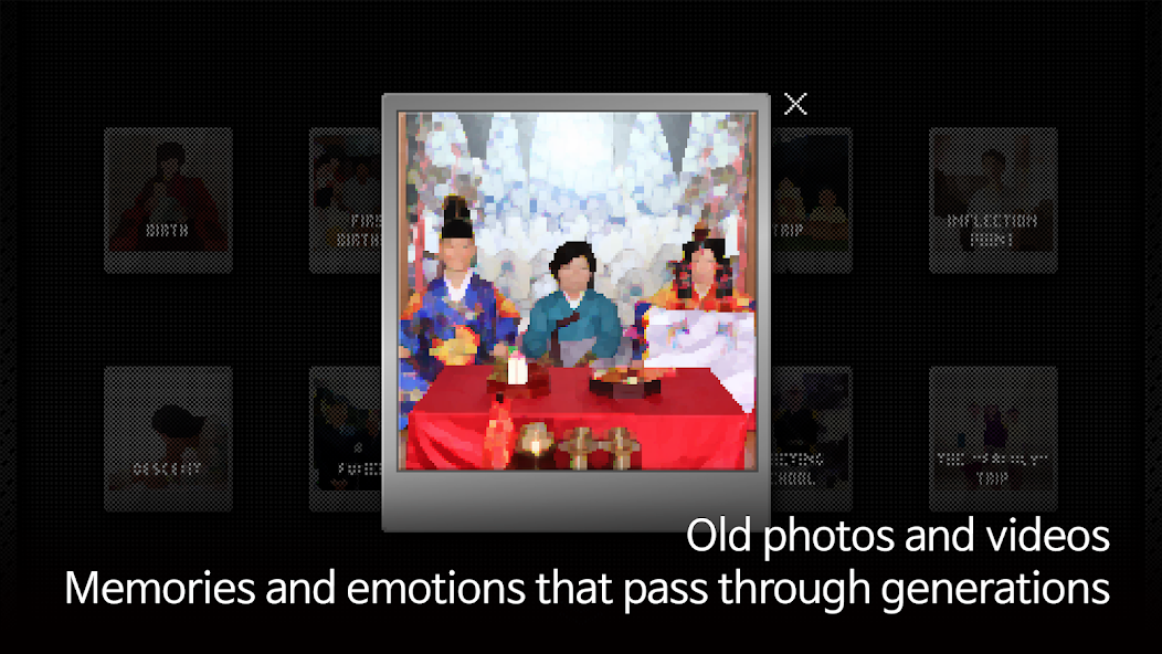 The Wake - screenshot 13