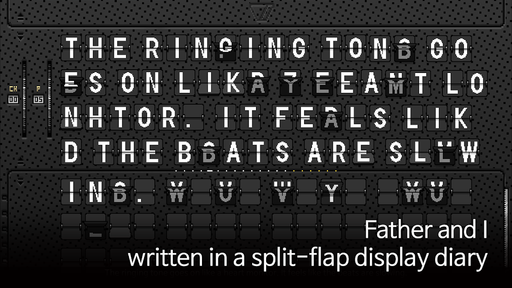 The Wake - screenshot 3