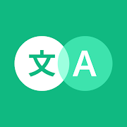 Instant Translate On Screen MOD APK icon