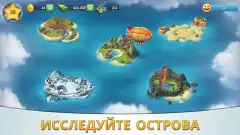 City Island 5: Deluxe Go Build - screenshot 3