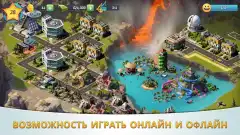 City Island 5: Deluxe Go Build - screenshot 4