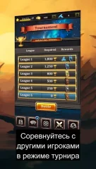 TCG Deck Adventures Wild Arena - screenshot 4