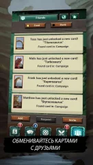 Jurassic Dinosaur: Carnivores Evolution - Dino TCG - screenshot 3