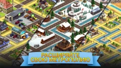Tropic Paradise Sim: Town Building City Island Bay - screenshot 3