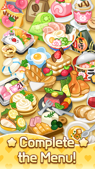 Hello Town - screenshot 13