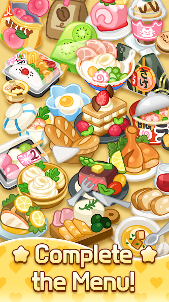 Hello Town - screenshot 20