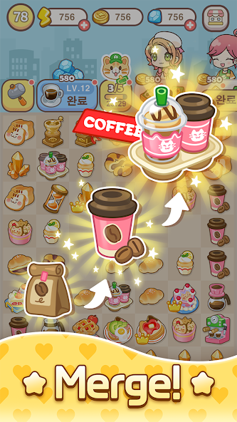 Hello Town - screenshot 9