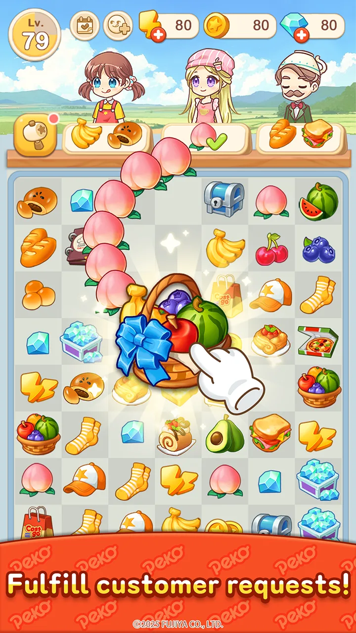 Merge Peko - screenshot 4