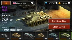Battle Tank2 - screenshot 4