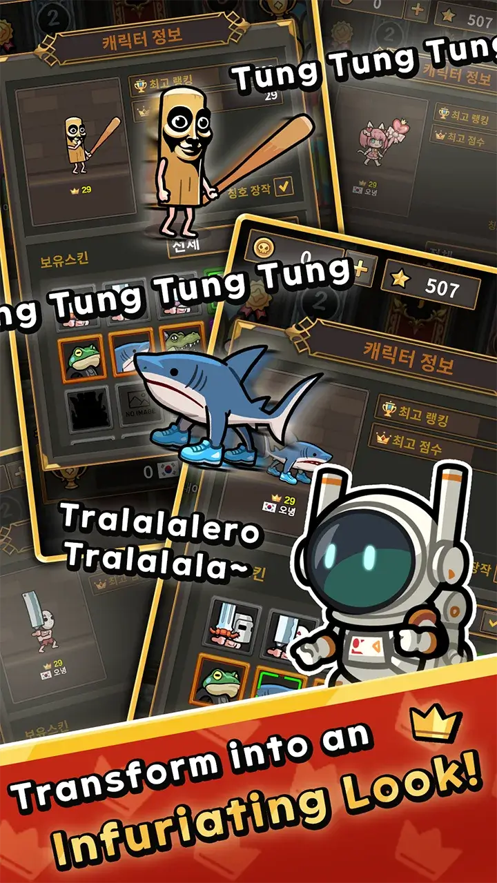 Slash King Die Like a Pro - screenshot 6