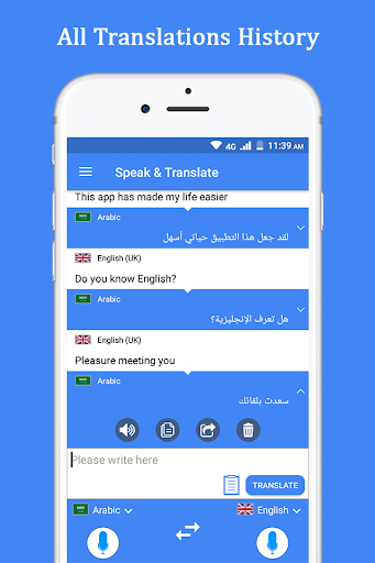 Speak and Translate Languages - screenshot 5