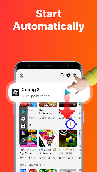 GC Auto Clicker - screenshot 9