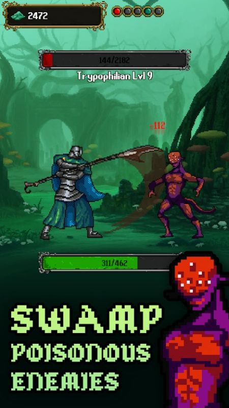 Elden Shell APK - screenshot 4