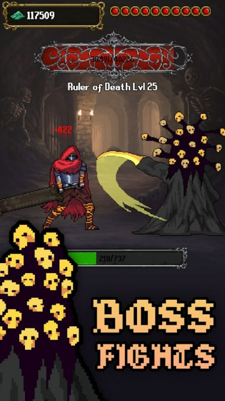 Elden Shell APK - screenshot 5