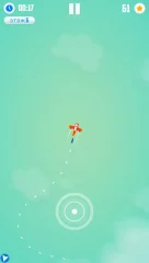 Man Vs. Missiles - screenshot 3