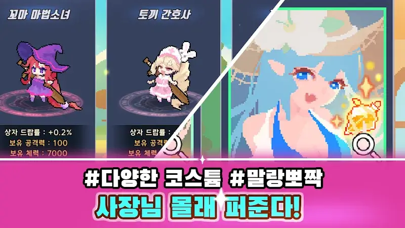 Lost Temple - screenshot 2