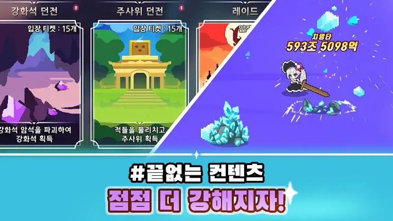 Lost Temple - screenshot 3