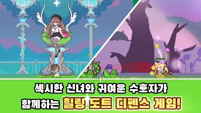 Lost Temple - screenshot 4