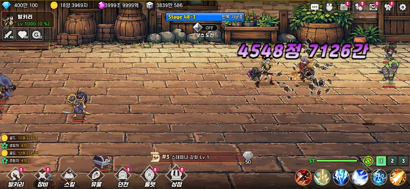 Raising a Valkyrie - screenshot 2