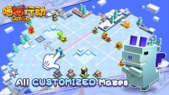 CatGo - screenshot 2