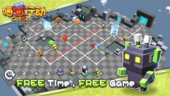 CatGo - screenshot 3