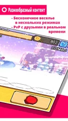 One Punch - LIMITED EDITION - screenshot 1