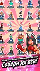 One Punch - LIMITED EDITION - screenshot 4