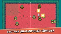 Prison Planet - screenshot 1