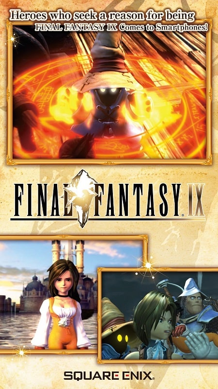 FINAL FANTASY IX APK - screenshot 2