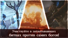 FINAL FANTASY XV POCKET EDITION - screenshot 3