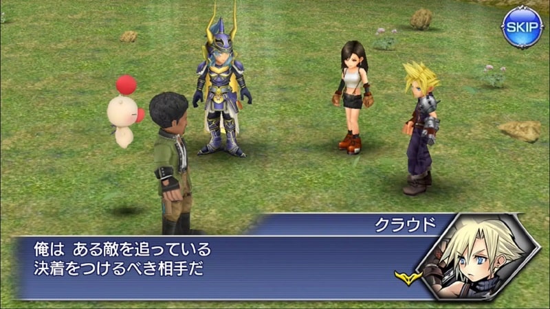 DISSIDIA FINAL FANTASY OPERA OMNIA APK - screenshot 1