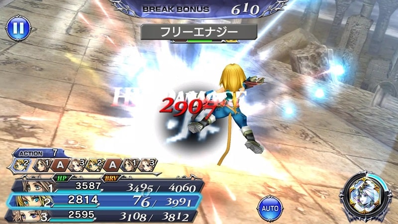 DISSIDIA FINAL FANTASY OPERA OMNIA APK - screenshot 5