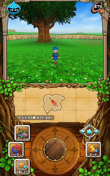 Dragon Quest Monsters Terry's Wonderland SP - screenshot 16
