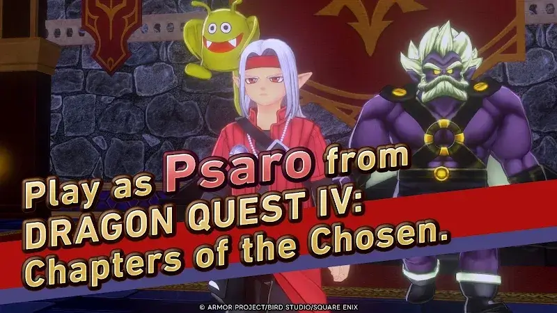 DQM The Dark Prince - screenshot 3