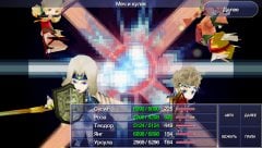 FINAL FANTASY IV: THE AFTER YEARS - screenshot 4