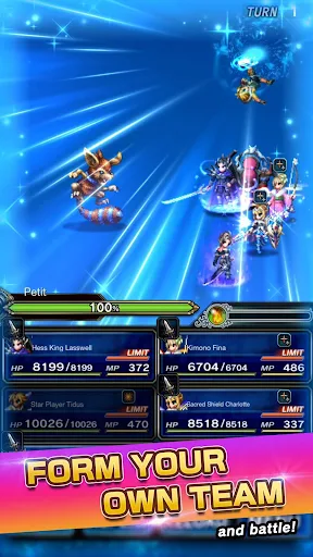 FINAL FANTASY BRAVE EXVIUS - screenshot 6