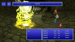 FINAL FANTASY - screenshot 1