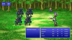 FINAL FANTASY II - screenshot 1