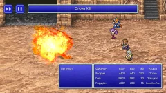 FINAL FANTASY II - screenshot 2