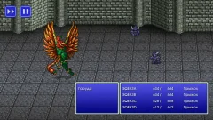FINAL FANTASY III - screenshot 1