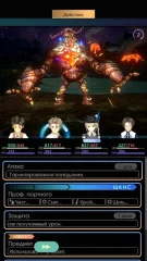 VARIOUS DAYLIFE Mobile - screenshot 1