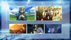 VALKYRIE PROFILE: LENNETH - screenshot 1