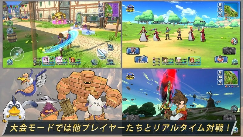 Dragon Quest Champions APK - screenshot 3