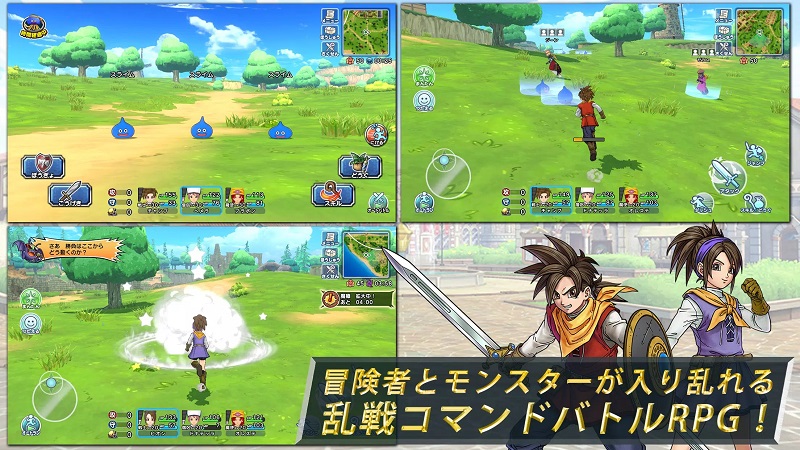 Dragon Quest Champions APK - screenshot 4