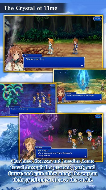 FINAL FANTASY DIMENSIONS II - screenshot 2