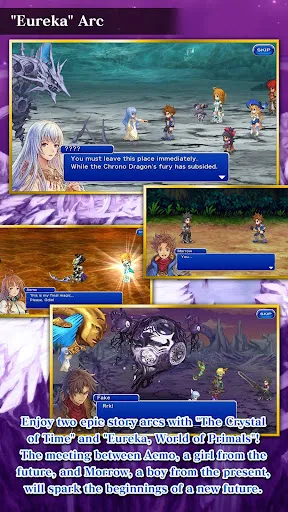 FINAL FANTASY DIMENSIONS II - screenshot 3