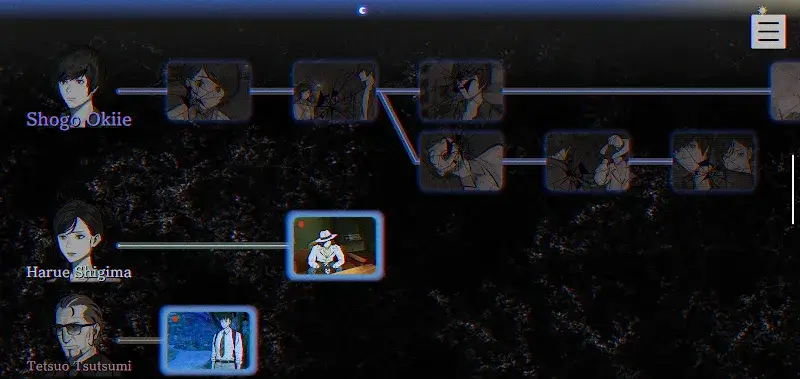 PARANORMASIGHT - screenshot 3