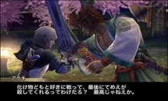 Chaos Rings 2 - screenshot 3