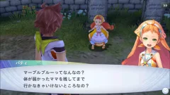 CHAOS RINGS III - screenshot 2