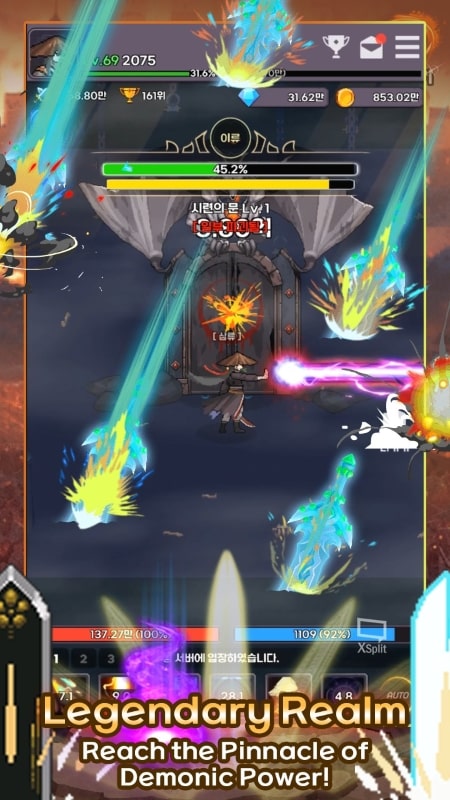 Heavenly Demon IDLE RPG APK - screenshot 5